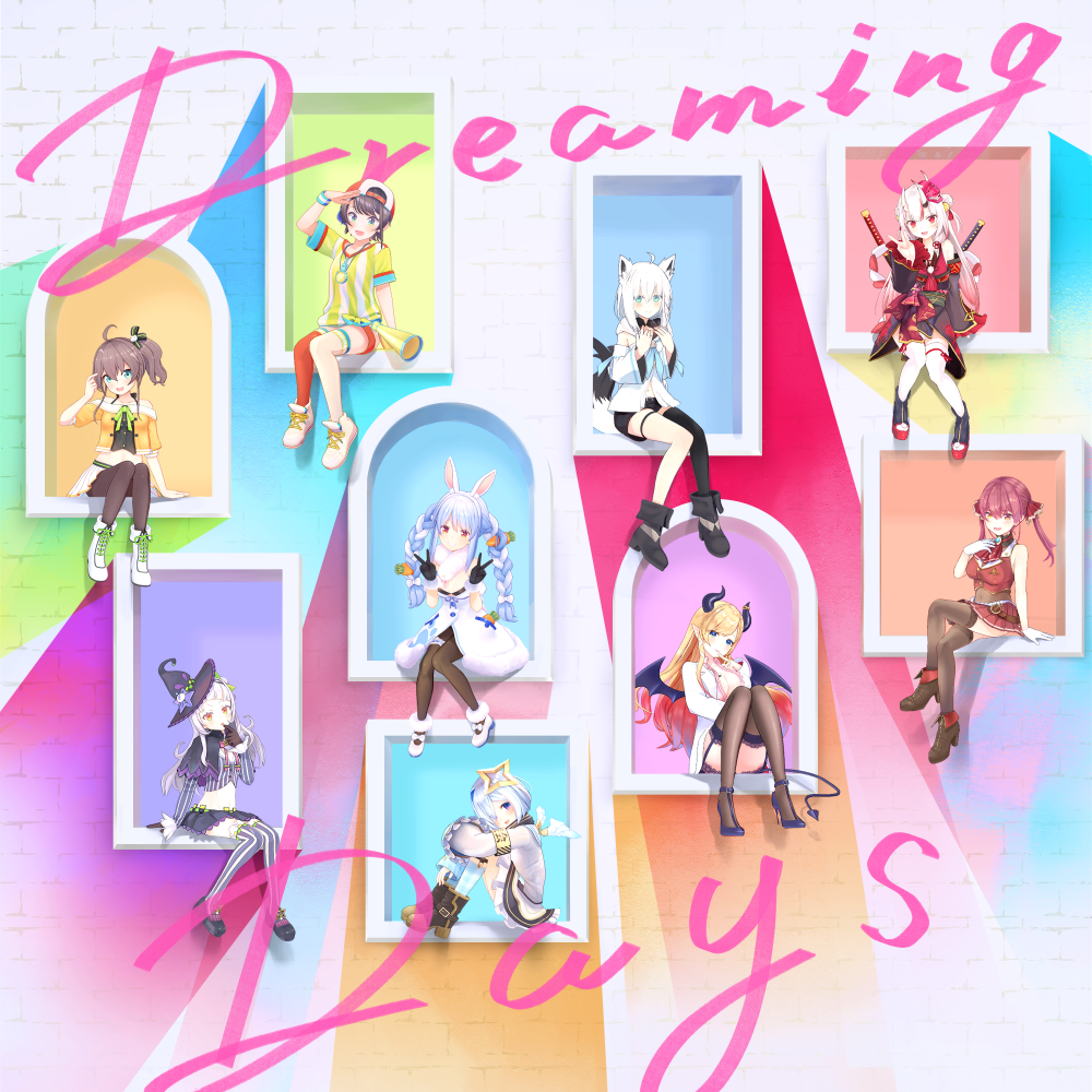 Dreaming Daysのジャケット