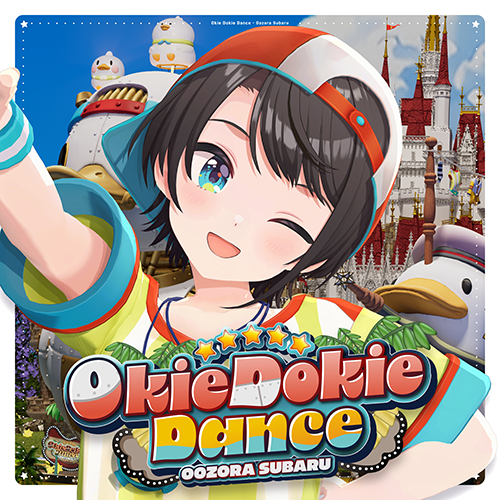 Okie Dokie Danceのジャケット