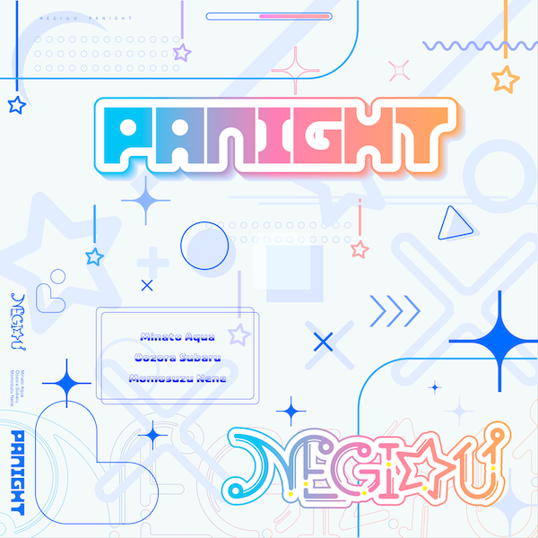 PANIGHTのジャケット