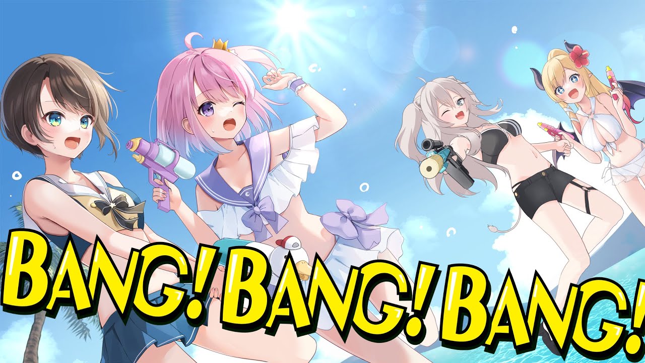 BANG!BANG!BANG!のサムネイル