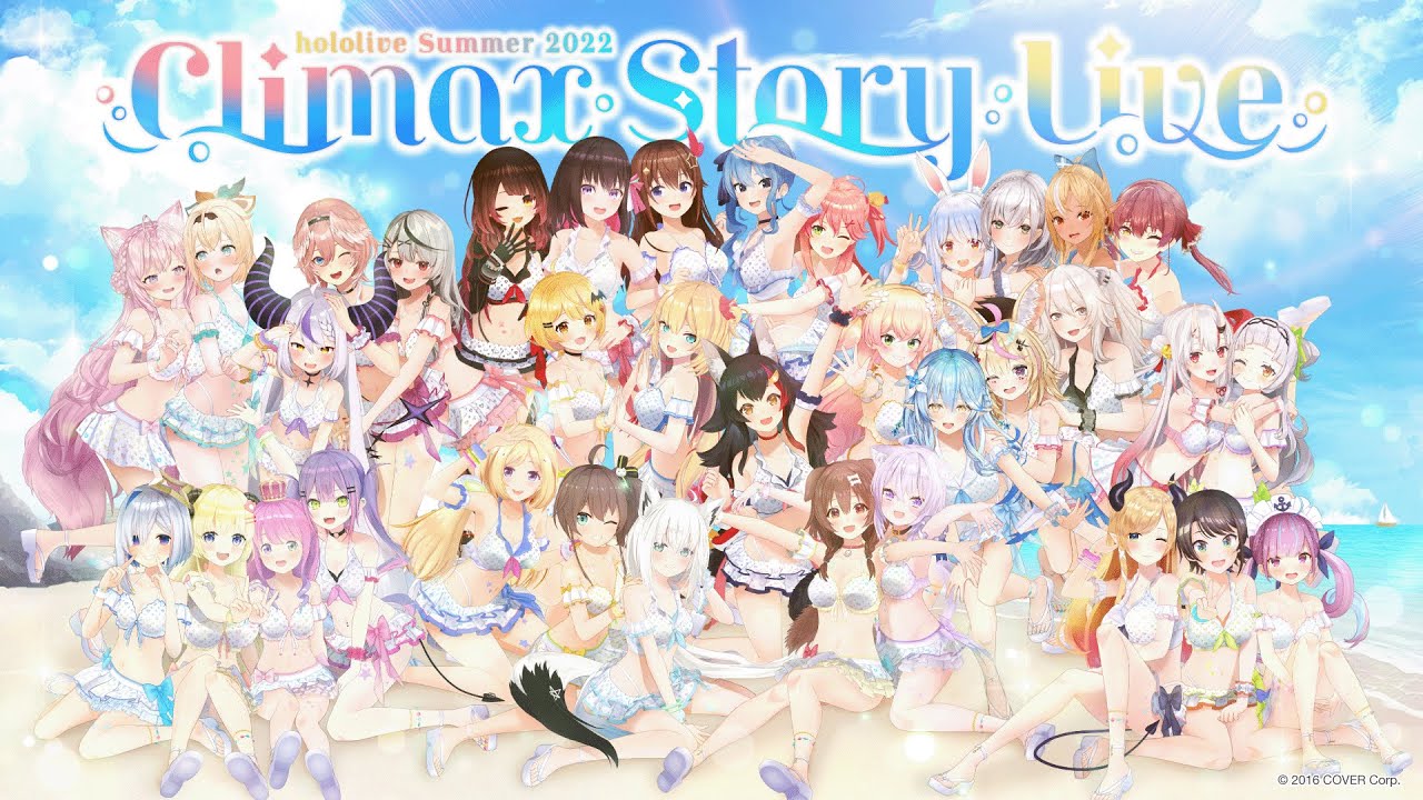 Climax Story Liveのサムネイル