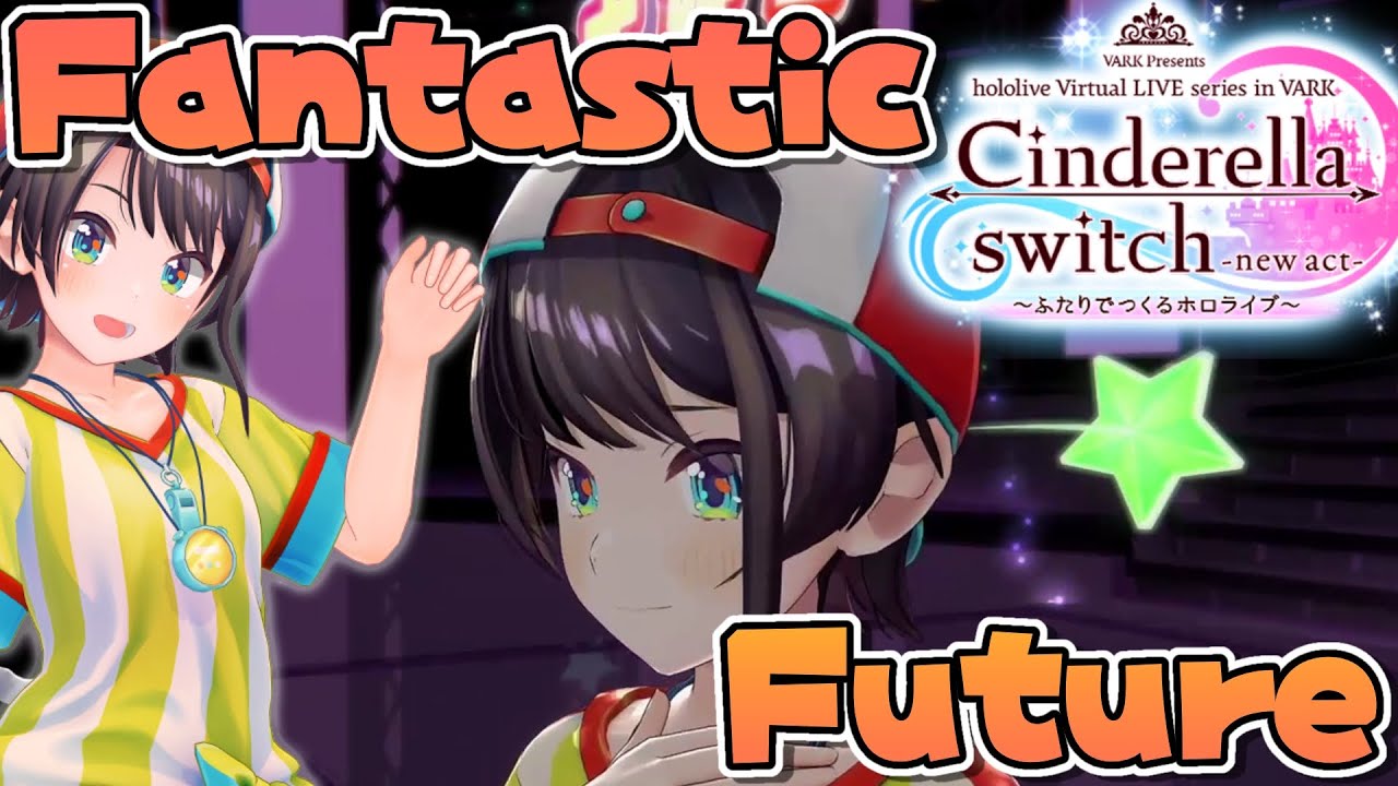 Fantastic futureのサムネイル
