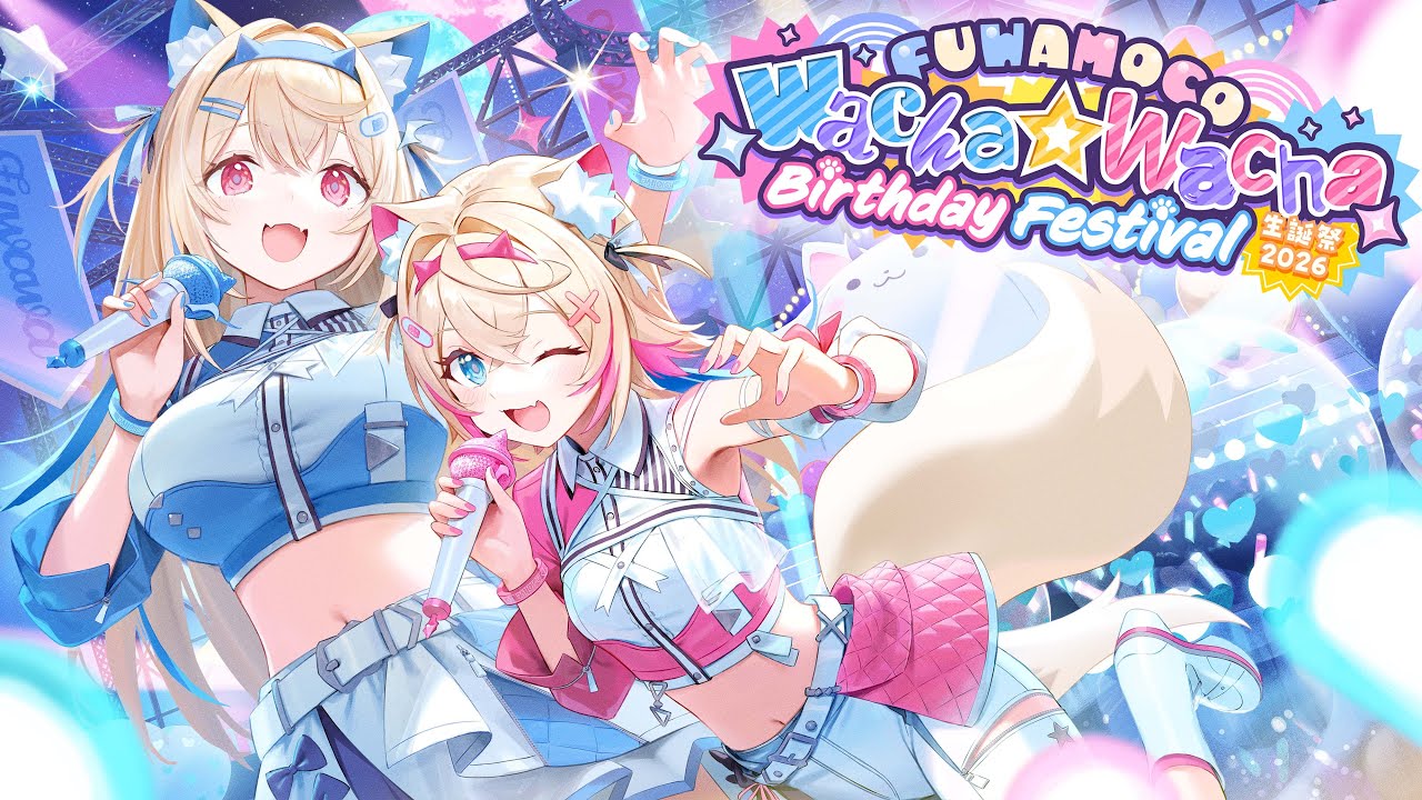 Wacha Wacha Birthday Festivalのサムネイル