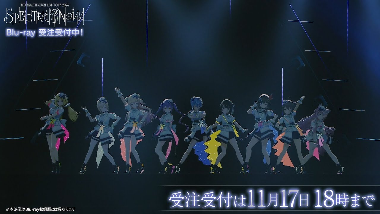 GET THE CROWNのサムネイル