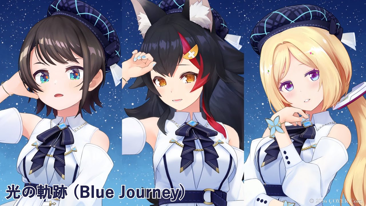 光の軌跡のサムネイル