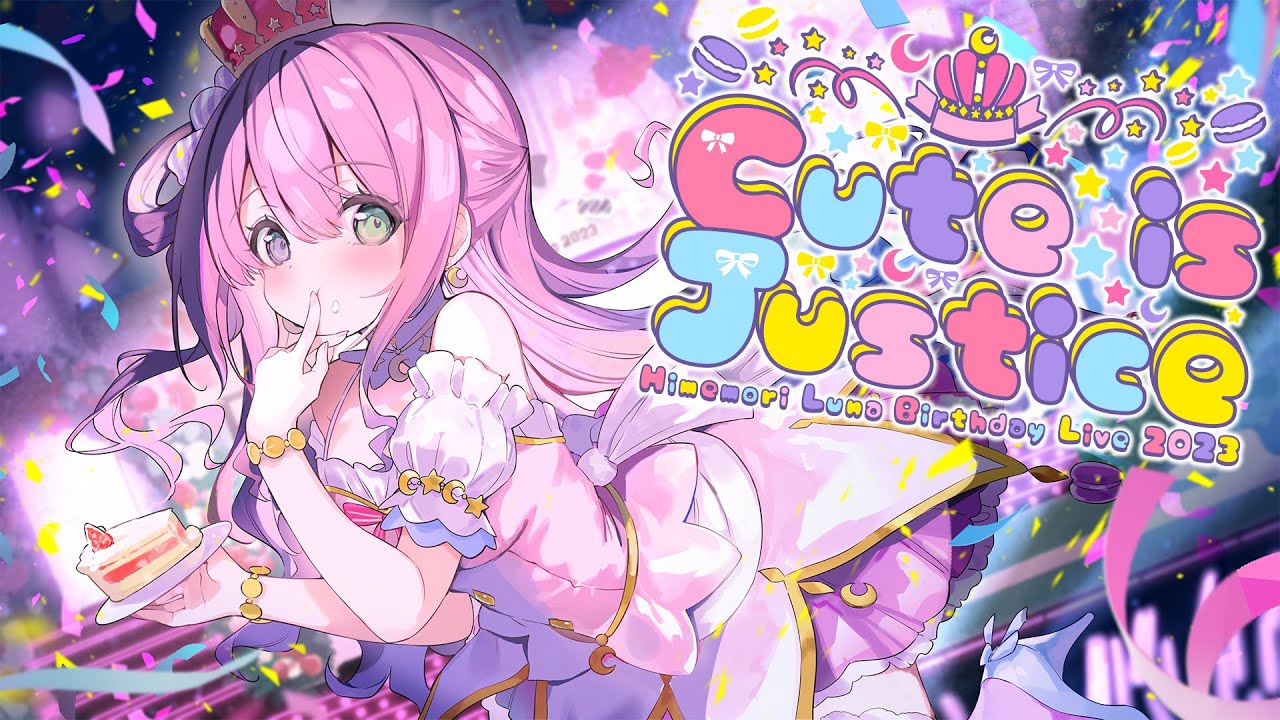 Cute Is Justiceのサムネイル