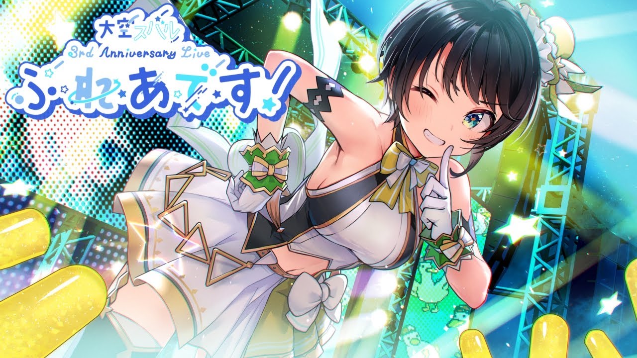 ぷ・れ・あ・で・す！のサムネイル