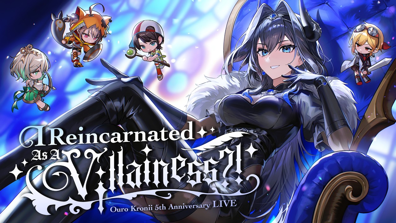 I Reincarnated As A Villainess?!のサムネイル