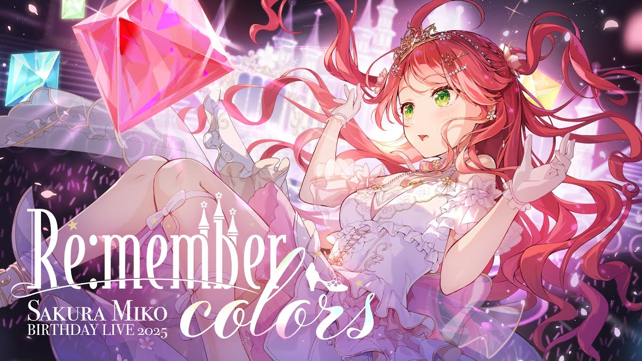 Re:member colorsのサムネイル
