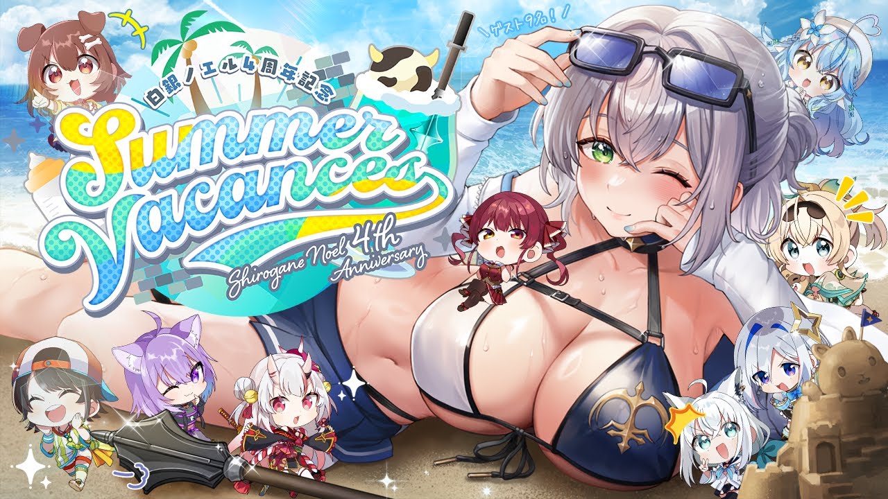 白銀ノエル4周年記念ライブのサムネイル