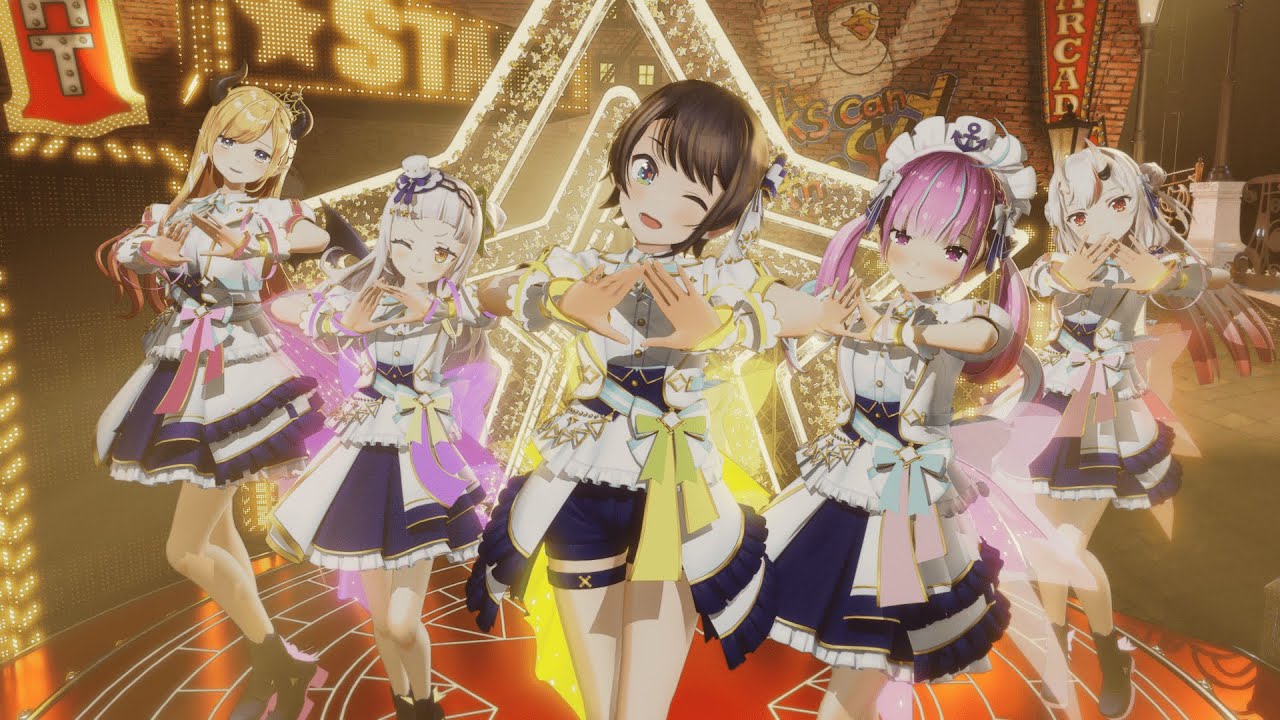 スターライトのサムネイル