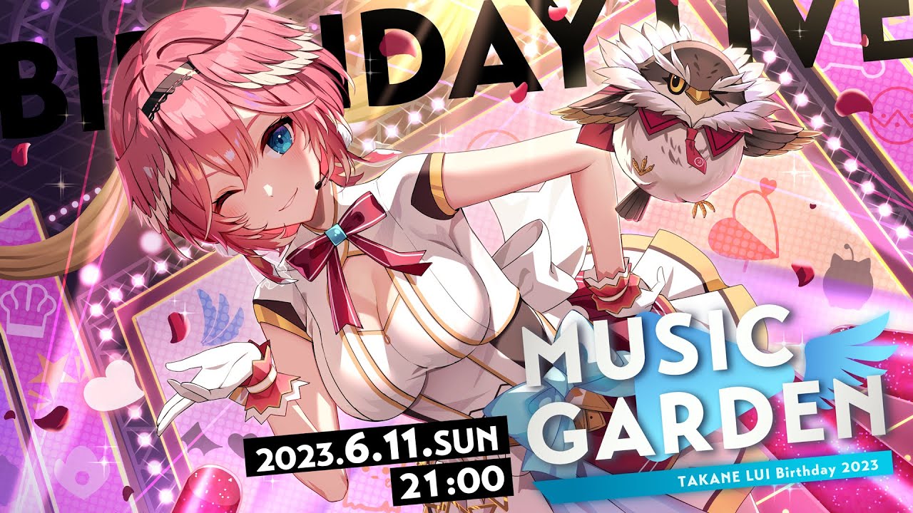 MUSIC GARDENのサムネイル